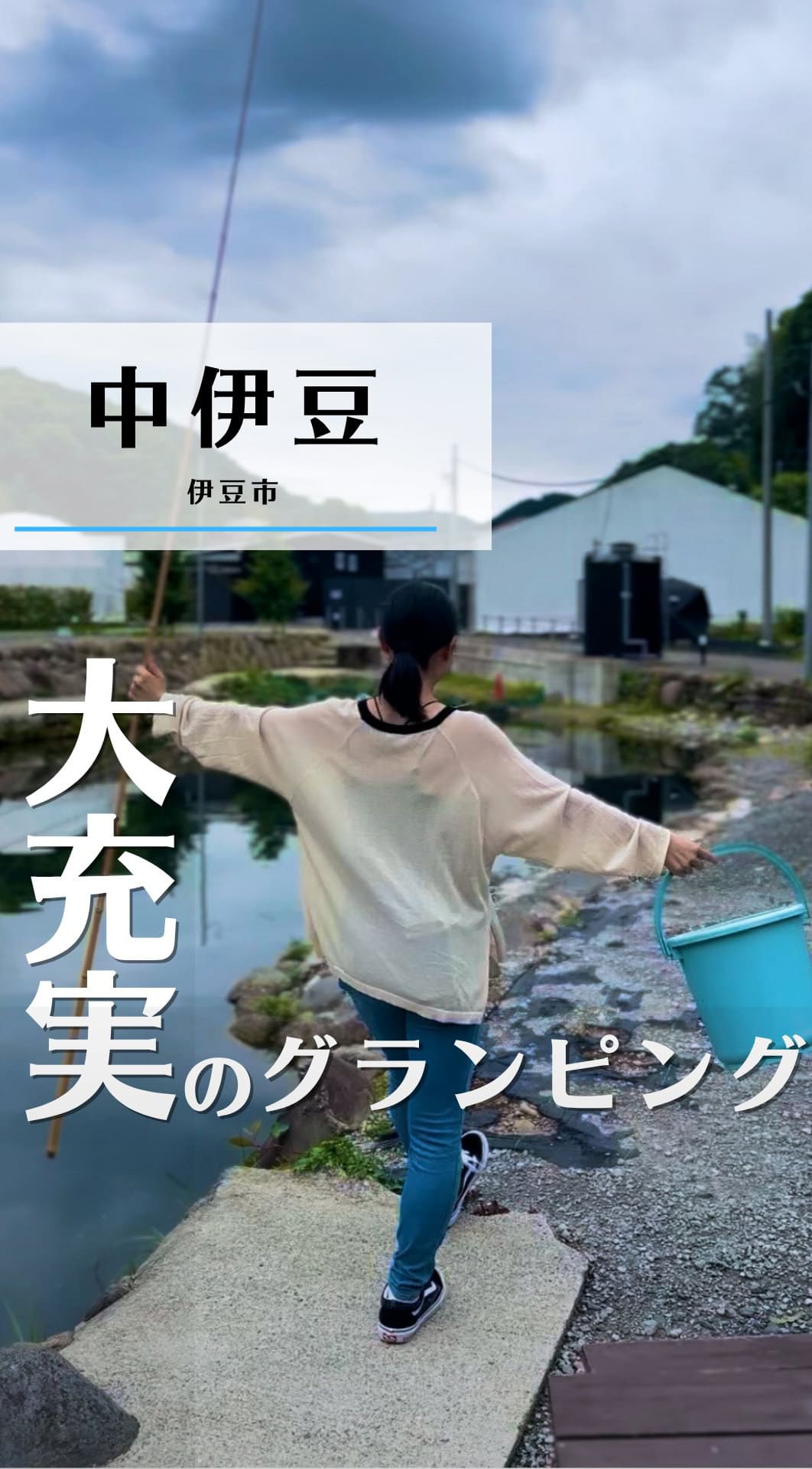 instagramサムネイル